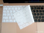 Macbook12インチ キー汚れが気になり、安価なキーボードカバー購入 レビュー
