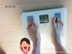 ダイエット｜スーパー糖質制限 三か月で元の体重まで戻りました